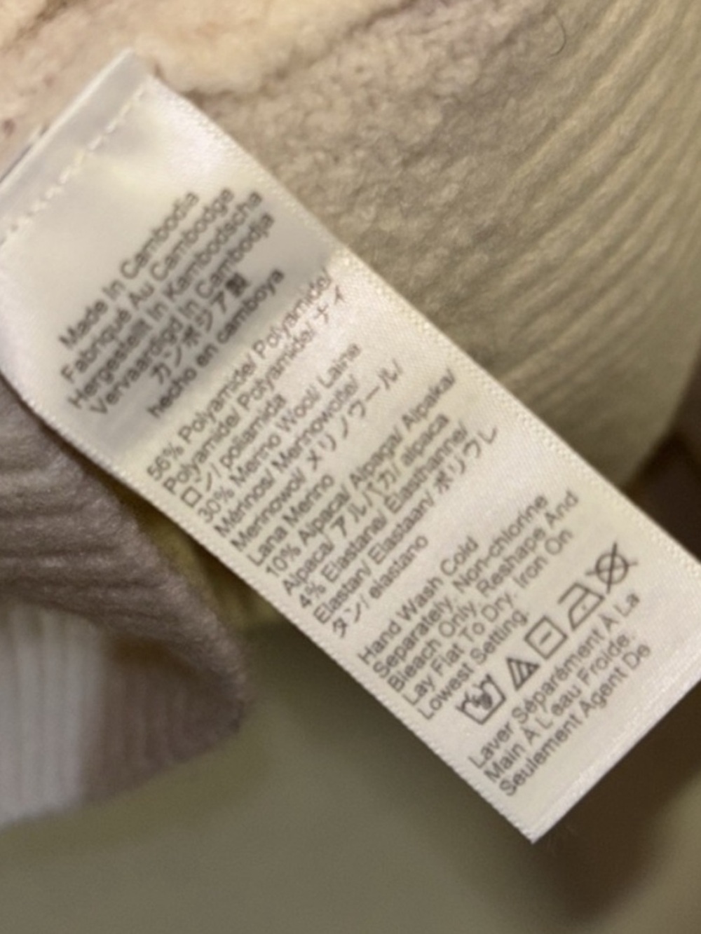 🪿 {J. Crew Mock Cable knit Sweater - Picture 11 of 12